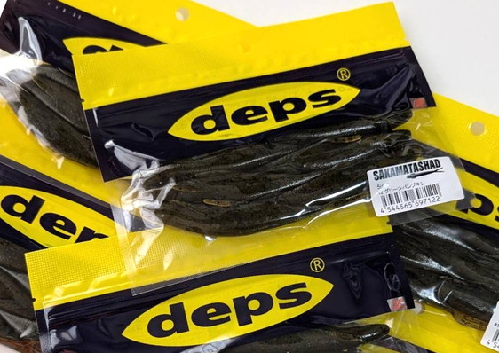 Deps SAKAMATA SHAD 5 added!