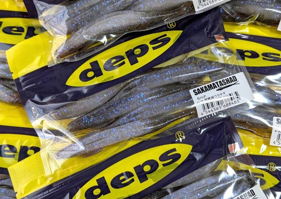 Deps SAKAMATA SHAD 8/7/6 added!