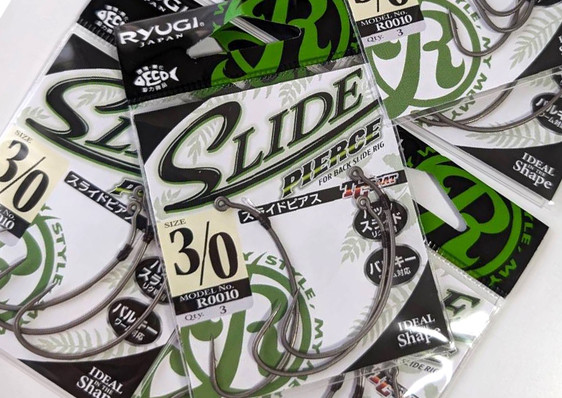 Ryugi SLIDE PIERCE Hook for back slide rig, Issei CARAMEL SHAD 5 added!