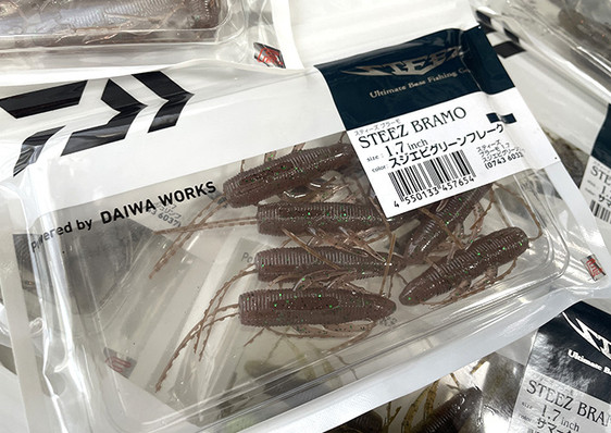 Jackall RV-LASHOUR 3.8, DAIWA STEEZ BRAMO 1.7, Nories ESCAPE LITTLE TWIN 4, Geecrack BELLOWS GILL 2.8/2 added!