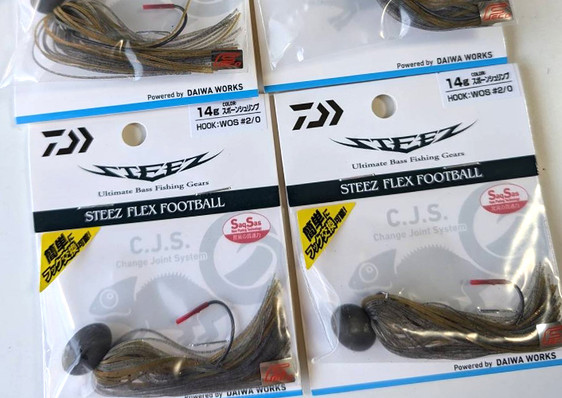 Daiwa STEEZ FLEX JIG/STEEZ FLEX FOOTBALL JIG all weights back in stock!  