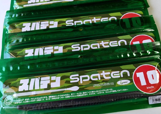 Issei SPATEN 10, Deps SAKAMATA SHAD 2, Ryugi TALISMAN BRUTAL HG/HOVER SHOT added!