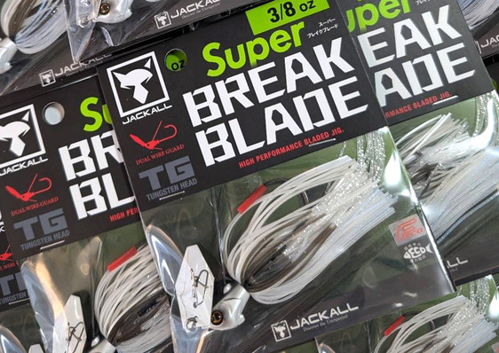 Jackall SUPER BREAK BLADE 1/2 oz/3/8oz/1/4oz, Imakatsu HUDDLE SWIMMER 4 ELASTOMER, Gamakatsu HORIZON HEAD LG for Power Mid Strolling  added!