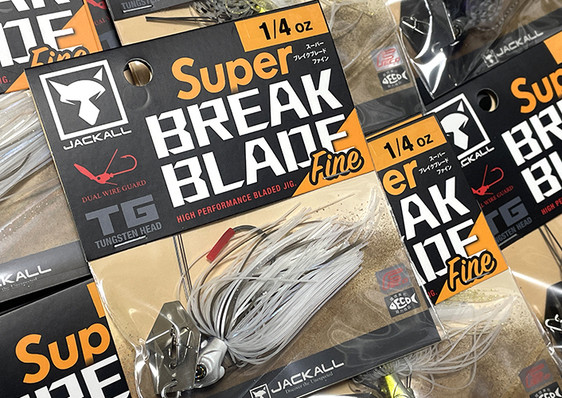 Jackall SUPER BREAK BLADE FINE Tungsten Chatter Bait back in stock!