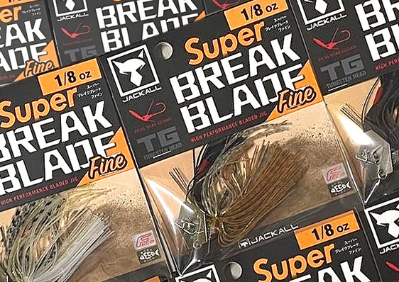 Jackall SUPER BREAK BLADE FINE 1/8 oz/3/16 oz/DRIFT CRAB MINI added!