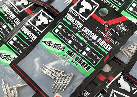 Issei RAKUWARI SPLIT SHOT SINKER, Jackall CUSTOM SINKER NAIL/CUSTOM SINKER HEAVY NAIL,  Nories WASHER CRAWLER MUSCLE, Megabass VISION ONETEN Jr added!