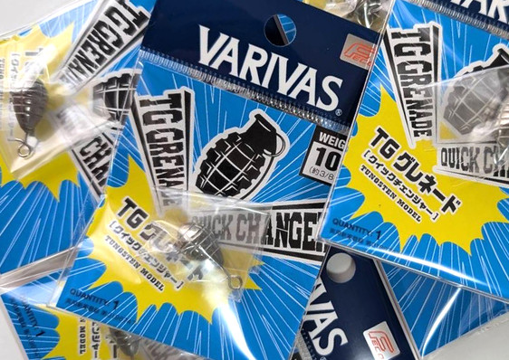 VARIVAS TG GRENADE Tungsten Sinker "Quick Changer" added!