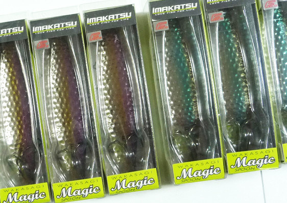 Imakatsu WAKASAGI MAGIC SPOON, Jackall DRIFT FRY 3.0 ESLASTOMER/LUSTER BLADE 75 added!