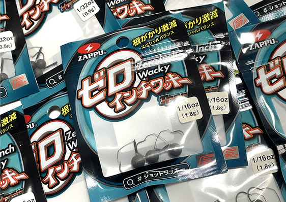 OSP HP FISH, DAIWA TD HYPER CRANK, ZAPPU ZERO INCH WACKY added!