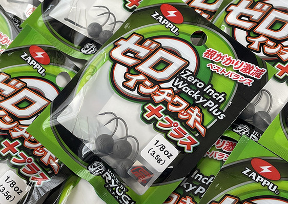 Issei BIBIBI CHU 1.8/ULTRA SLIP SINKER, Zappu ZERO INCH WACKY PLUS/EYE SHOT added! 