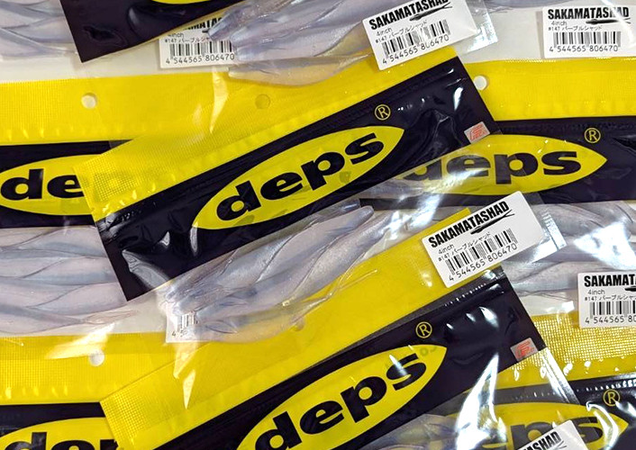 Deps SAKAMATA SHAD 4 added!