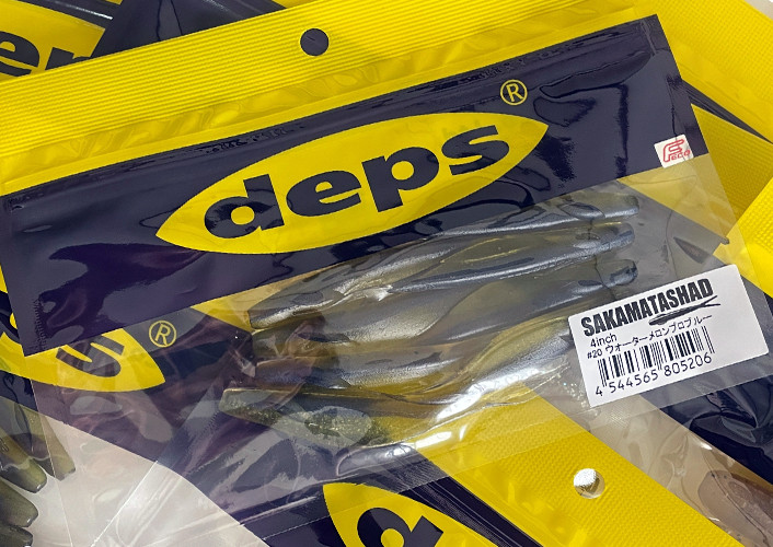 Deps SAKAMATA SHAD 4 added!