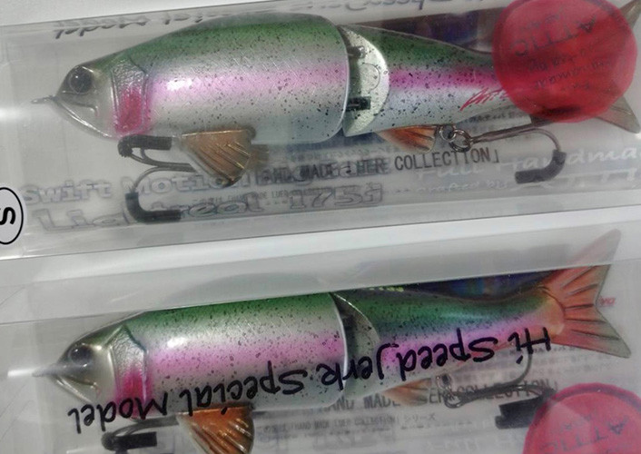 ATTIC LIGHT REAL 175, Gan Craft BARIKI SHAD arrived