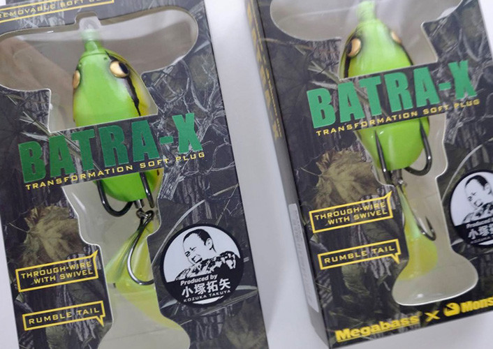 Megabass BATRA-X arrived