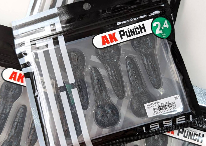 Issei AK PUNCH 2.4, Deps BULL FLAT 4.8 Non Salt added!