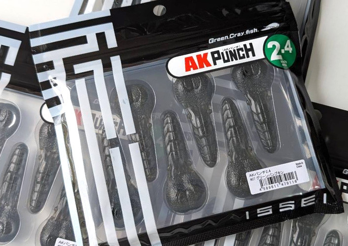 Issei AK PUNCH 2.8/2.4 added!