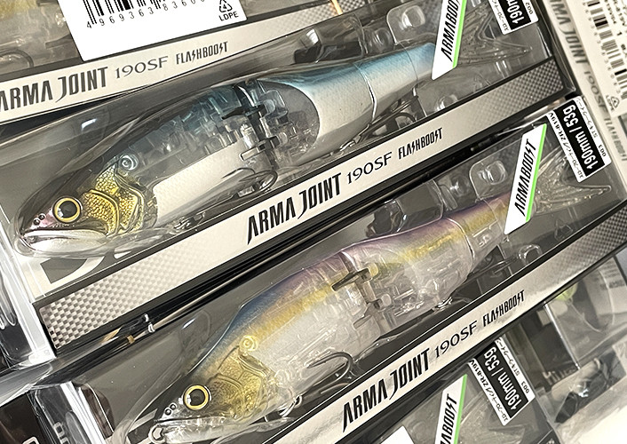 Shimano BANTAM ARMA JOINT 190SF, Issei BIBIBI BUG 2.6 added!