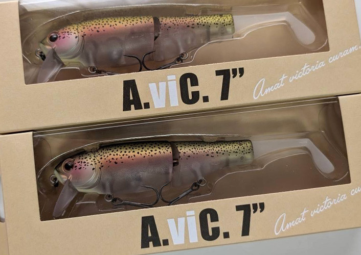 Gamakatsu AVIC 7, HIDEUP FOOSHA added!