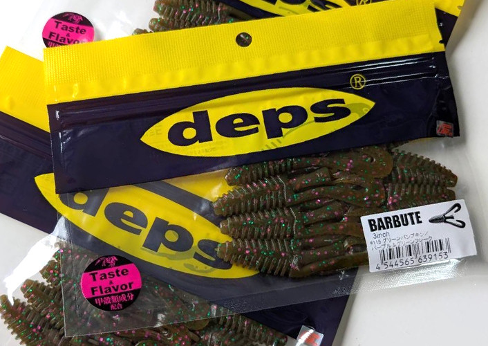 Deps BARBUTE 3 added!