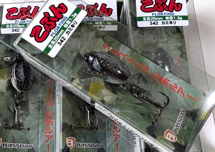 BASSDAY KO-BUN Compact Insect Bait added!