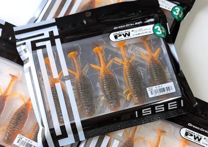 Issei BIBIBI CHU POPPER WORM, Jackall Revoltage RV-DRIFT CRAW 4 added!