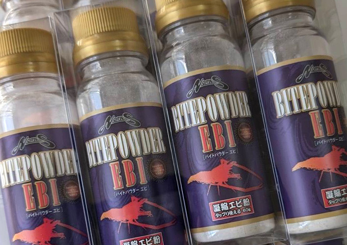 Nories BITE POWDER Shrimp added!