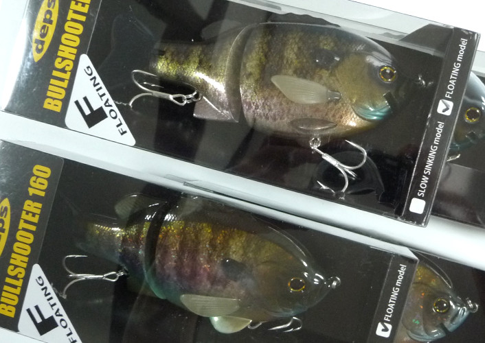 DEPS BULL SHOOTER 160 F Floating added!