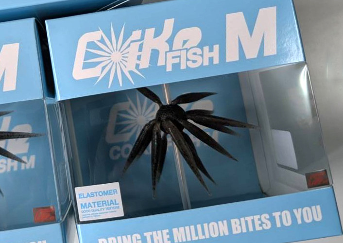 HIDEUP COIKE FISH M Elastomer, Megabass POPMAX added!