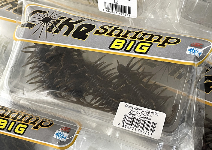 HIDEUP COIKE SHRIMP BIG/MAGNUM added!