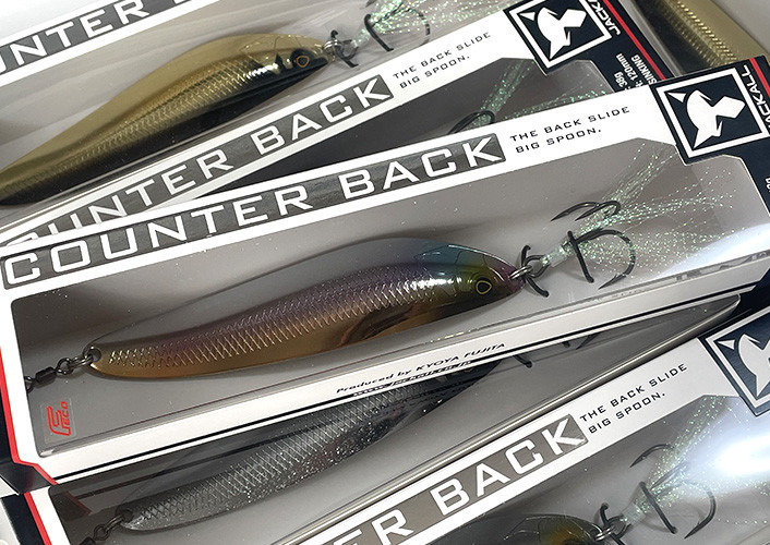 Jackall COUNTERBACK Back Slide Big Spoon added!