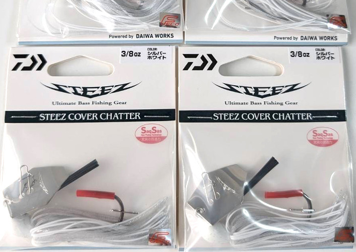 DAIWA STEEZ COVER CHATTER 3/8oz added!