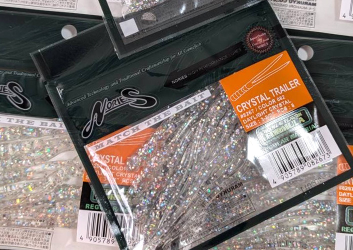 Nories CRYSTAL TRAILER, DEPS BULL SHOOTER 160 SS added!