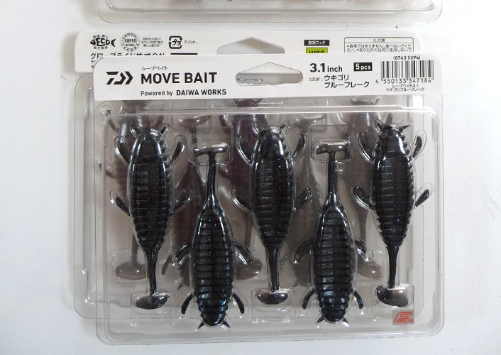 Daiwa MOVE BAIT 3.1, ISSEI CARAMEL SHAD 3.5/5, Fish Arrow FLASH-J SHAD 2/4 added!