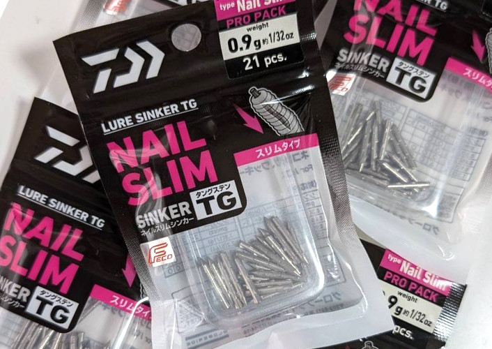 DAIWA LURE SINKER TG NAIL SLIM, Jackall SPIKIX 2.5, Deps SPINY CRAW 3.5 added!