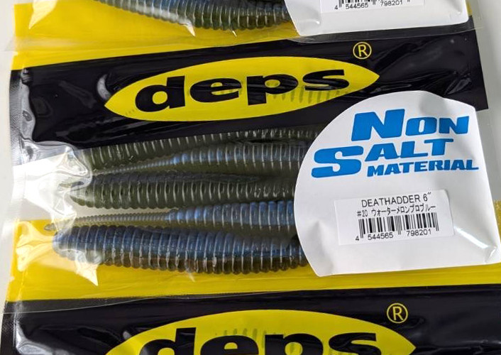 Deps DEATHADDER 6 Non Salt/5 Non Salt added!
