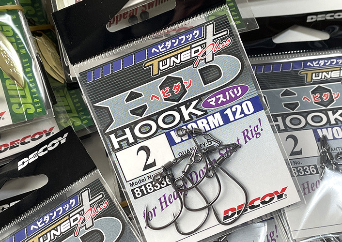 DECOY HD HOOK, Deps BULL FLAT 5.8 added!