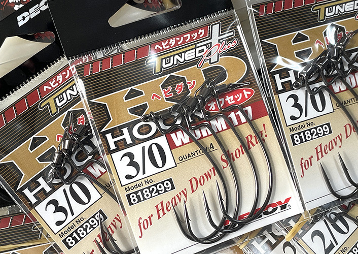 DECOY HD HOOK OFFSET for Heavy Drop Shot Rig, Megabass X-80 Jr. added!