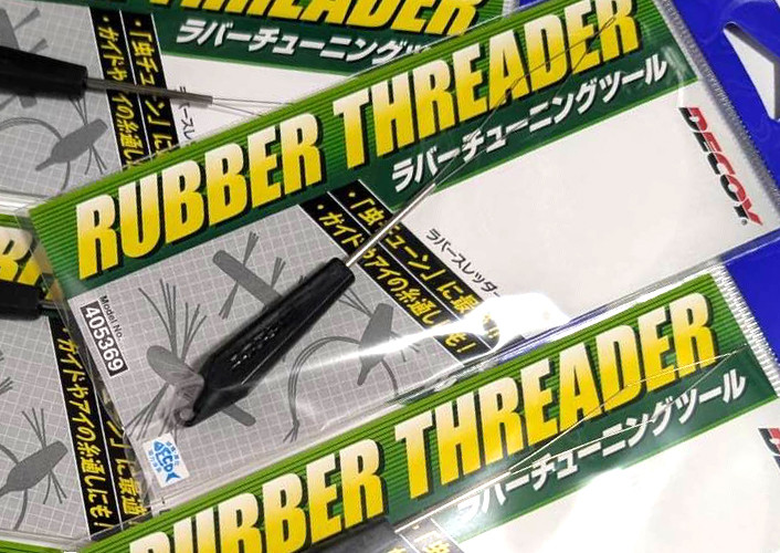 DECOY RUBBER THREADER added!