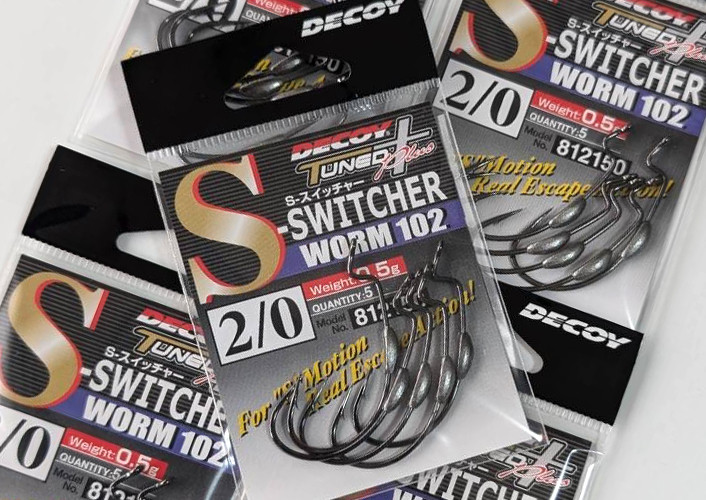 DECOY S-SWITCHER added!