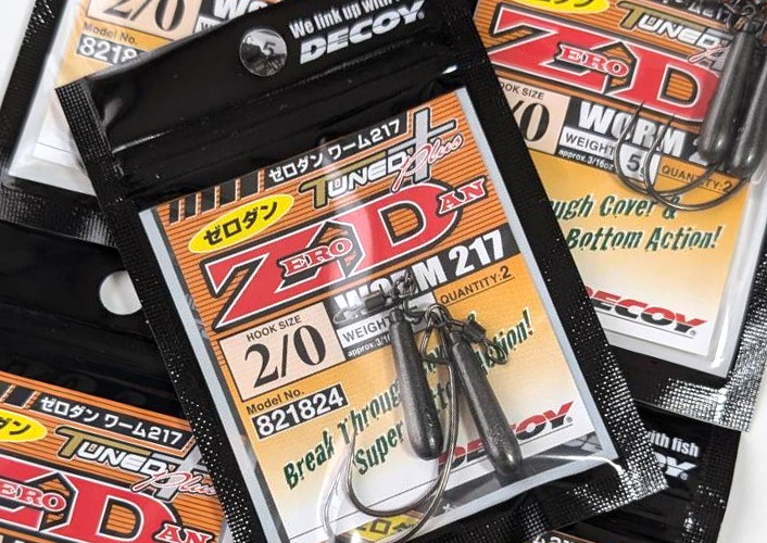 DECOY ZERO-DAN added!