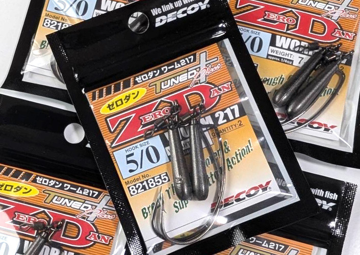 DECOY ZERO-DAN added!