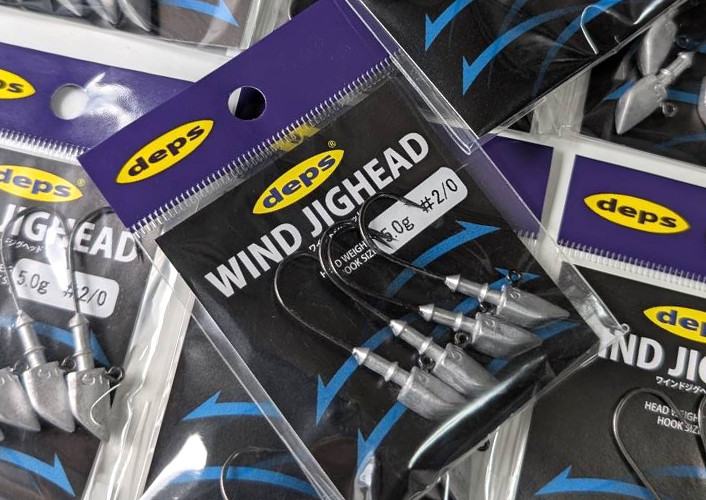 Deps WIND JIGHEAD for sharp dart action added!