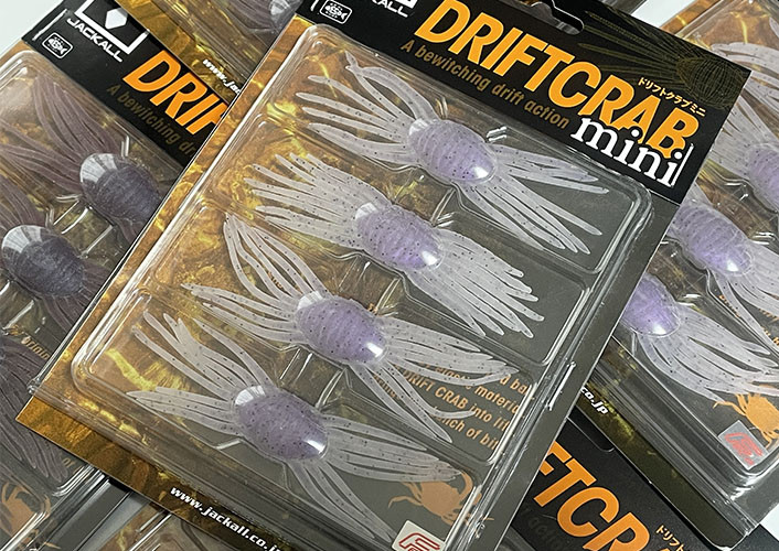 Jackall DRIFT CRAB MINI, Megabass MAGDRAFT HEAD added!