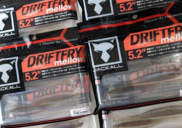 Nogales/VARIVAS TG GRENADE Tungsten Sinker "Quick Changer", Issei AK BUZZ Right Curve/Left Curve, Jackall DRIFT FRY Mellow 5.2, DAIWA STEEZ STIRRING FISH 3.3 added!