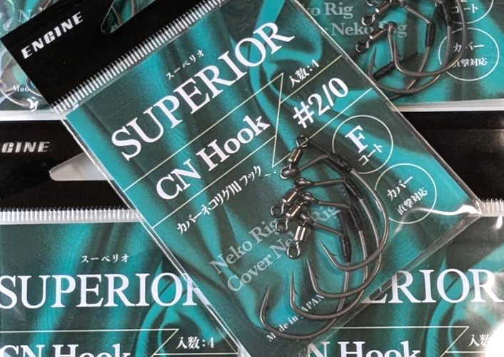 Engine SUPERIOR CN HOOK for Cover Neko Rig added!