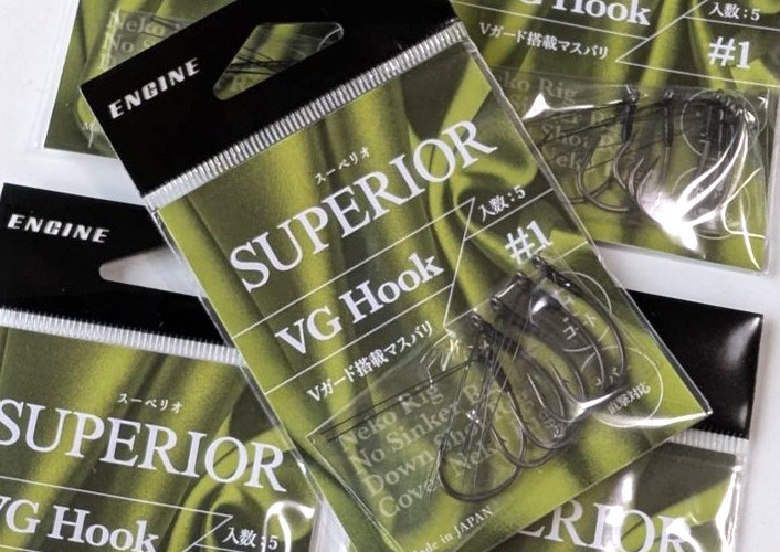 Engine SUPERIOR VG HOOK V Guard Neko Hook added!