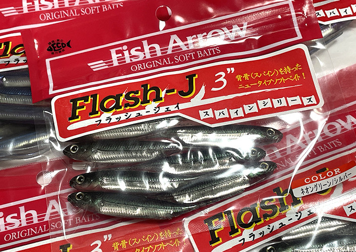 Daiwa STEEZ MERRINITY SWIMMER 187F, Megabass GORHAM 147F, Fish Arrow FLASH-J 3 added! 