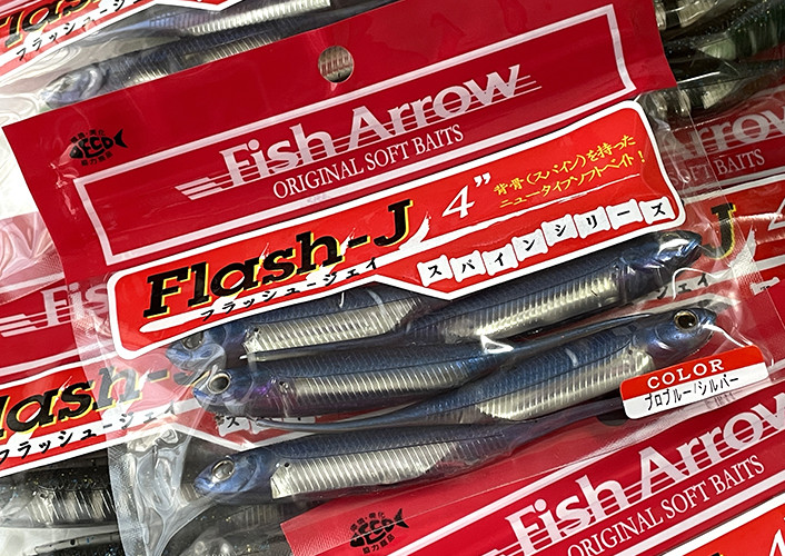 Fish Arrow FLASH-J 4 Spine Series added!