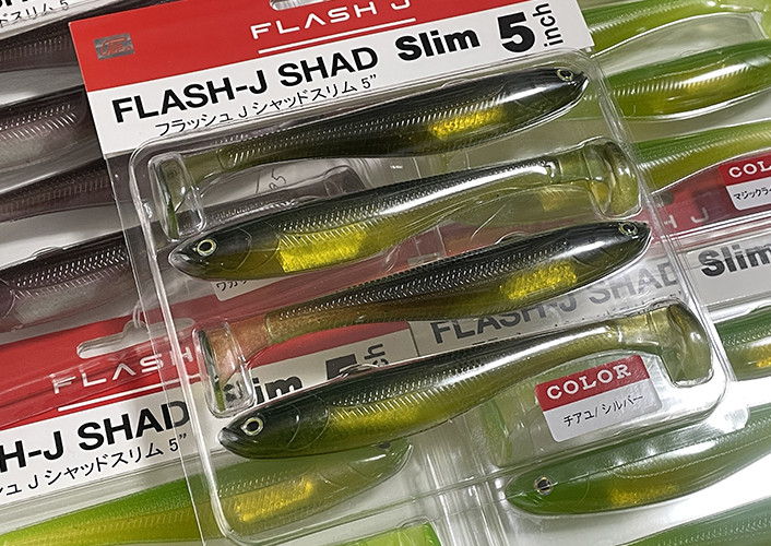 Fish Arrow FLASH-J SHAD SLIM 5 added!