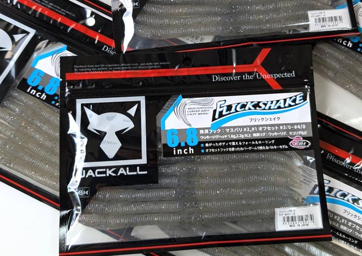 Jackall FLICK SHAKE 6.8 added!
